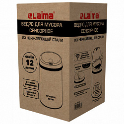 Ведро для мусора СЕНСОРНОЕ 12 л, нержавеющая сталь, зеркальная крышка, питание от 4-х батареек AA (не входят в комплект), LAIMA, 609327