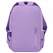 Рюкзак BRAUBERG STYLE, 2 отделения, 4 кармана, "Hey all", сиреневый, 40х26х15 см, 274411