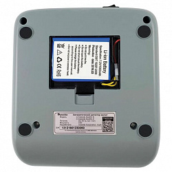 Детектор банкнот CASSIDA Кваттро Зет (Quattro Z), автоматический, RUB, ИК-, АНТИСТОКС-детекция, МАГНИТНАЯ детекция, 00-00000009