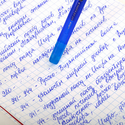 Ручка стираемая гелевая BRAUBERG DELTA, СИНЯЯ, трехгранная, узел 0,7 мм, линия 0,35 мм, 143952