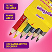Карандаши цветные утолщенные ЮНЛАНДИЯ "МАЛЫШИ-КАРАНДАШИ", 6 цветов, укороченные, шестигранные, грифель 5 мм, натуральное дерево, 181375
