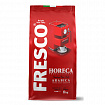Кофе в зернах FRESCO HORECA "Arabica", 1 кг