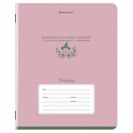 Тетрадь 24 л. BRAUBERG клетка, обложка картон, PHRASES, 107304