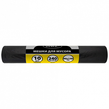 Мешки для мусора 240л черные в рулоне 10 штук, ПВД 80 мкм, 90x140см, WBZ, 702681