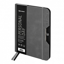 Ежедневник датированный 2026, А5, 151х213 мм, BRAUBERG "Note", под кожу, держатель для ручки, серый, 117519