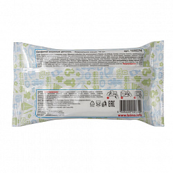 Салфетки влажные детские 15 шт., универсальные очищающие, LAIMA Kids, 128074