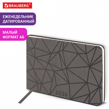 Еженедельник датированный 2026 МАЛЫЙ ФОРМАТ 105х160 мм, А6, BRAUBERG "Imprint", тиснение, черный, 117209