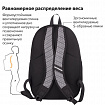 Рюкзак BRAUBERG FASHION CITY универсальный, 2 отделения, "Skateboard", черный, 46х31х15 см, 229969