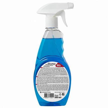 Средство для мытья стекол и зеркал с нашатырным спиртом 500 мл, BLITZ, рыспылитель, 9000004