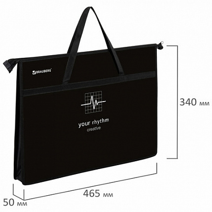 Папка для рисунков и чертежей с ручками BRAUBERG А3, пластик, молния сверху, "Creative", 273411