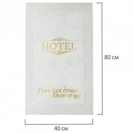 Гель для душа одноразовый 10 мл, КОМПЛЕКТ 500 шт., HOTEL, саше, флоупак, 2000113