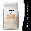 Кофе в зернах JARDIN "Crema", 1 кг, 0846-08