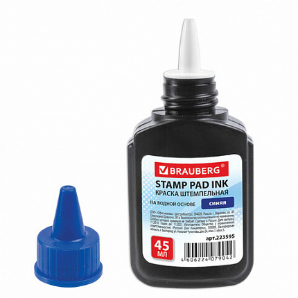 Краска штемпельная BRAUBERG, синяя, 45 мл, на водной основе, 223595