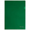 Папка-уголок жесткая А4, зеленая, 0,15 мм, BRAUBERG EXTRA, 271704