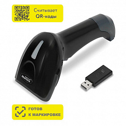 Сканер штрих и QR кода беспроводной (сканирование до 37 см) MERTECH CL-2310 P2D Dongle, 4812