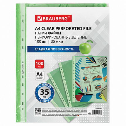 Папки-файлы перфорированные ЗЕЛЕНЫЕ А4 BRAUBERG, комплект 100 шт., гладкие, 35 мкм, 272676