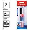Маркер-краска лаковый EXTRA (paint marker) 2 мм, НАБОР 2 цвета, БЕЛЫЙ/ЧЕРНЫЙ, УСИЛЕННАЯ НИТРО-ОСНОВА, BRAUBERG, 151993