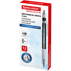 Карандаш механический цанговый 2 мм, HB, BRAUBERG "METALLIC X-20", металлические детали, 181976