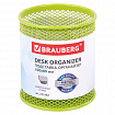 Подставка-органайзер BRAUBERG "Germanium", металлическая, круглое основание, 100х89 мм, светло-зеленая, 231982