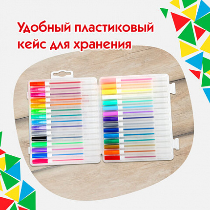 Ручки гелевые ПИФАГОР, НАБОР 30 ЦВЕТОВ, "ЭНИКИ-БЕНИКИ", линия письма 0,5 мм, 143825