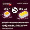 Акварель художественная кюветы НАБОР 36 цветов по 3,5 г, металлический кейс, BRAUBERG ART PREMIERE, 191774