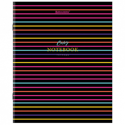 Тетрадь А5, 96 л., BRAUBERG, скоба, клетка, глянцевая ламинация, "Color Stripes", 404430