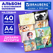 Альбом для рисования, пластиковая обложка, А4, 40 л., гребень, BRAUBERG, 210х297 мм, АССОРТИ-2 (8 видов), 107683