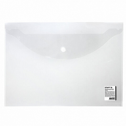 Папка-конверт с кнопкой STAFF, А4, до 100 листов, прозрачная, 0,15 мм, 270467