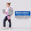 Ранец BRAUBERG LIGHT, 1 отделение, с брелоком, "Играющие котики", плюшевые нашивки, 36х26х13 см, 272030
