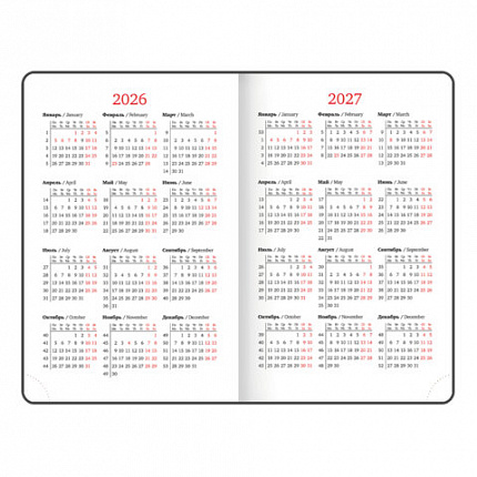 Ежедневник датированный 2026, МАЛЫЙ ФОРМАТ 100х150 мм, А6, BRAUBERG "Select", балакрон, темно-синий, 117259