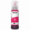 Чернила EPSON 108 (C13T09C34A) для СНПЧ EPSON L8050 /L8100 /L18050, пурпурные, ОРИГИНАЛЬНЫЕ