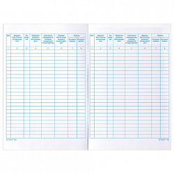 Журнал регистрации вводного инструктажа, 48 л., картон, блок офсет, А4 200х290 мм, STAFF, 130083