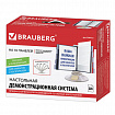 Демосистема настольная на 10 панелей, с 10 цветными панелями А4, серая, BRAUBERG "EXTRA", 236715