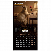 Календарь настенный перекидной 2027 г., BRAUBERG, 12 листов, 28,5х57 см, "Goat calendar", 118417