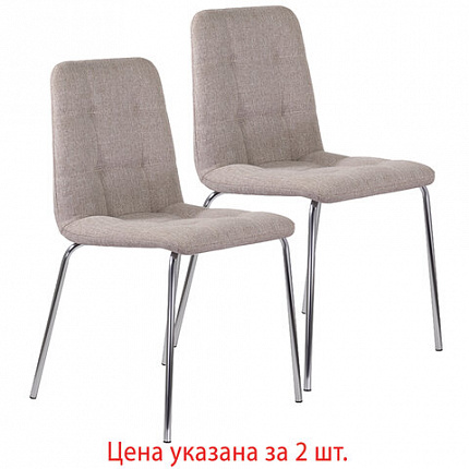 Стулья КОМПЛЕКТ 2 шт. BRABIX "Twins CF-011", хром каркас, ткань, бежевый, 532768