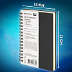 Скетчбук, слоновая кость 140 г/м2 130х210 мм, 80 л., КОЖЗАМ, гребень, BRAUBERG ART CLASSIC, черный, 116475