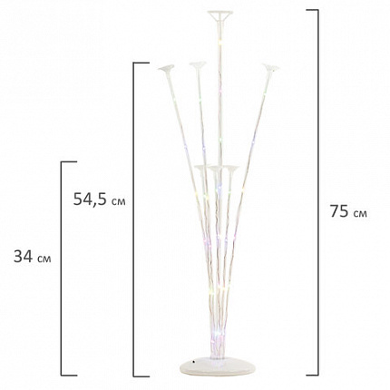 Подставка с LED для 7 воздушных шаров, высота 75 см, пластик, BRAUBERG KIDS, 591908