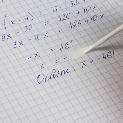 Корректирующая жидкость 20 мл ВЫГОДНАЯ УПАКОВКА, КОМПЛЕКТ 2 штуки в пакете, BRAUBERG, 271919