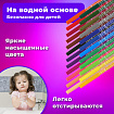 Фломастеры BRAUBERG "PREMIUM", 24 цвета, КОРПУС С ПЕЧАТЬЮ, вентилируемый колпачок, ПВХ-упаковка с европодвесом, 151944