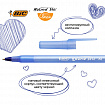 Ручки шариковые BIC "Round Stic", НАБОР 8 шт., СИНИЕ, узел 1 мм, линия письма 0,32 мм, пакет, 928497