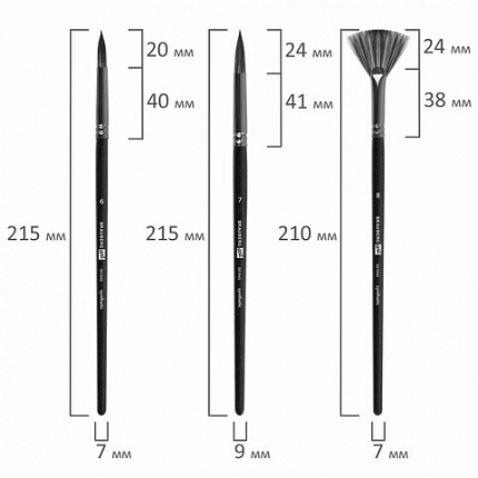 Кисти художественные набор 15 шт. + мастихин, в пенале, черные, синтетика, BRAUBERG ART DEBUT, 201043