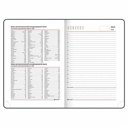 Ежедневник недатированный А5 138x213 мм BRAUBERG "Waves" под кожу, застежка 160 л., серый/оранжевый, 111877