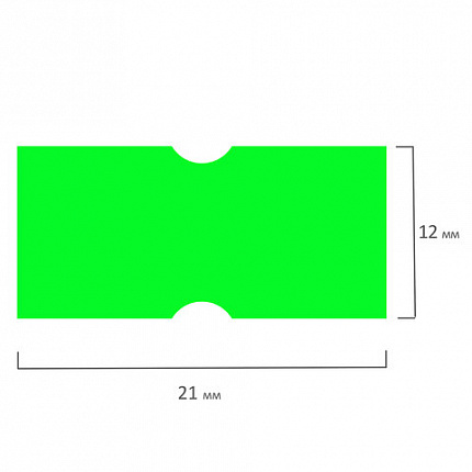 Этикет-лента 21х12 мм, прямоугольная, зеленая, комплект 5 рулонов по 600 шт., BRAUBERG, 123571