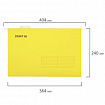 Подвесные папки A4/Foolscap (404х240 мм) до 80 л., КОМПЛЕКТ 10 шт., желтые, картон, STAFF, 270935