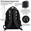Рюкзак BRAUBERG URBAN универсальный с отделением для ноутбука, USB-порт, "Kinetic", черный, 46х31х18 см, 270798