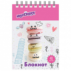 Блокнот МАЛЫЙ ФОРМАТ А7 75х105 мм, 40 л., гребень, картон, клетка, ЮНЛАНДИЯ, "Вкусности", 129861
