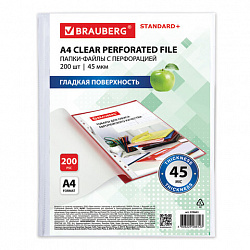 Папки-файлы перфорированные А4 BRAUBERG "STANDARD+", КОМПЛЕКТ 200 шт., гладкие, 45 мкм, 229663