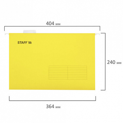 Подвесные папки A4/Foolscap (404х240 мм) до 80 л., КОМПЛЕКТ 10 шт., желтые, картон, STAFF, 270935