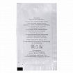 Шампунь одноразовый 10 мл, КОМПЛЕКТ 500 шт., HOTEL COLLECTION, саше, флоупак, 2000313