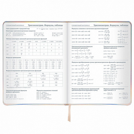 Дневник 1-11 класс 48 л., кожзам (твердая с поролоном), фольга, BRAUBERG HOLIDAY, "Unicorn", 106204